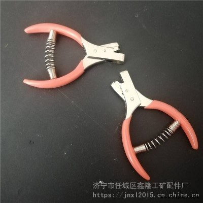 V口檢票鉗打孔鉗 鐵路車票剪口鉗 檢票鉗子