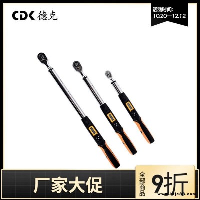 德克DWG4-340R 數顯扭力扳手 扭矩扳手 進口預置式工具汽修機械緊固扳手 LCD屏幕高清數顯 可儲存數值 廠家直銷