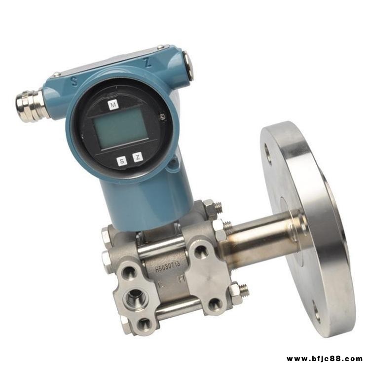 變送器  無錫浦光  批發  差壓力 定制 廠家  壓力傳感器 壓力表不銹鋼壓力表壓力變送器批發