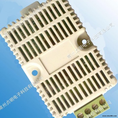 Iotzone 物聯(lián)地帶 水溫/溫度/濕度 液體溫濕度 傳感器 變送器 ZMSRPTH03-B  傳感器高精度魚蝦塘養(yǎng)殖