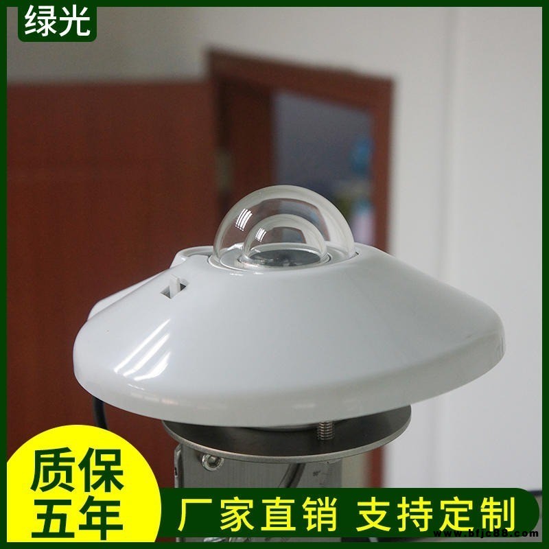 太陽 強(qiáng)度測量儀 【綠光】現(xiàn)貨供應(yīng)太陽光 計 太陽 變送器