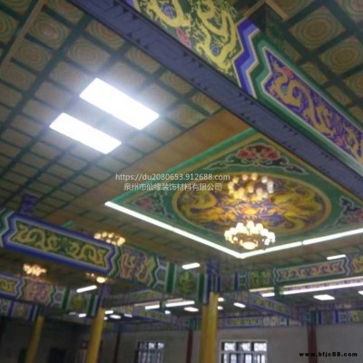 仙緣古建寺廟A級(jí)防火鋁扣板款式裝修設(shè)計(jì)