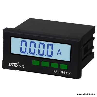上海沈電單相智能液晶電流表PA197I-5K1Y訊數字功率表485通