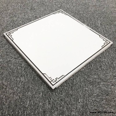 歐鎂天花 批量供應集成吊頂600板300板家裝室內鋁扣板