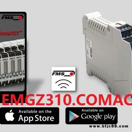 瑞士FMS張力放大器變送器EMGZ310 完全替代EMGZ306A