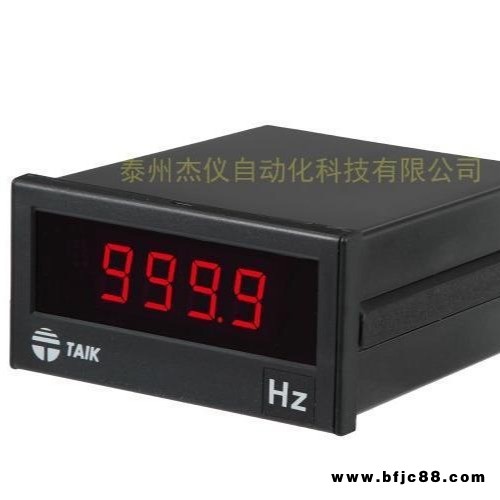 S2-400F頻率表 四位數(shù)顯示 壓頻表 顯示表 電壓表 電流表 臺技TAIK