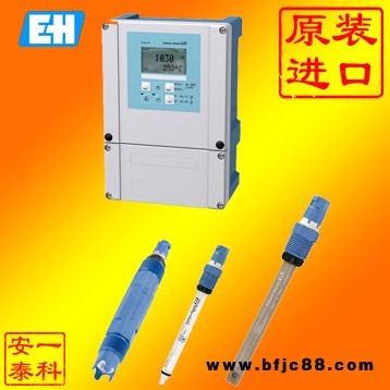 現(xiàn)貨現(xiàn)發(fā)德國E+H PH變送器CPM253污水PH計工業(yè)在線PH計