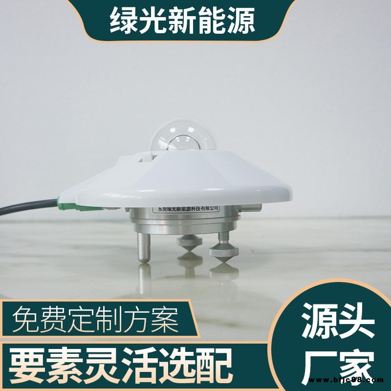 廠家高穩(wěn)定太陽 照度計 綠光FSP10太陽 記錄儀 太陽 功率儀傳感器