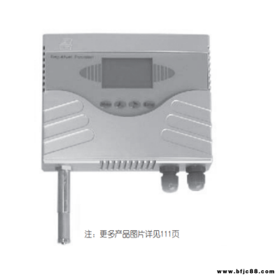 昆侖海岸JWSK-8系列多功能溫濕度變送器JWSK-8AC2SW1W帶RS485