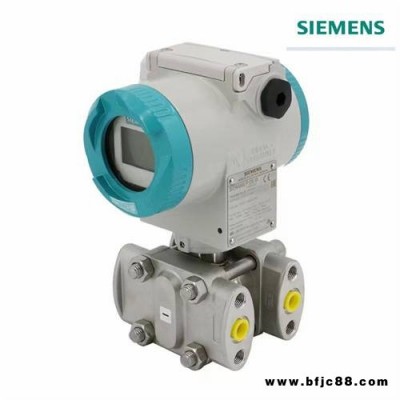 西門子品牌授權經銷7MF4533-1FA32-2AC6變送器總經銷工廠直發