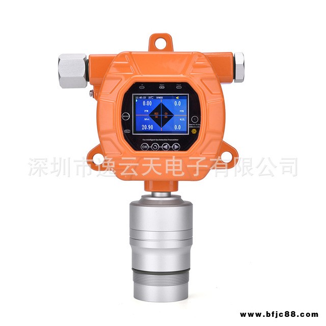 在線式濃度檢測儀MIC-600-AsH3監(jiān)測變送器報(bào)警儀記錄儀