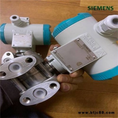 西門子品牌授權經銷7mf4633-1EY22-2AB6-ZY01Y15變送器總經銷工廠直發