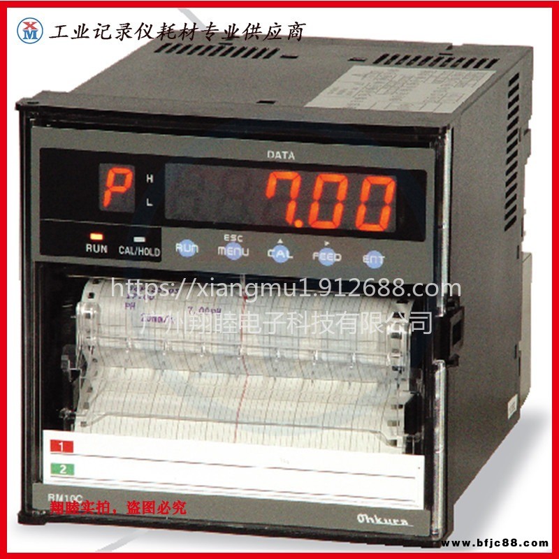 OHKURA大倉(cāng)記錄儀RM10C