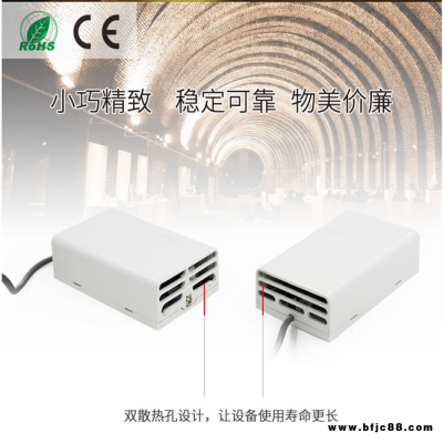 CE認(rèn)證帶RS485通訊倉(cāng)庫(kù)、醫(yī)院用耐用型溫濕度變送器JWSL-3W2