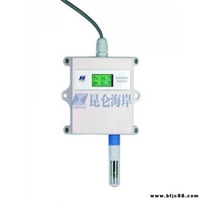 昆侖海岸JWSKE-6系列增強型溫濕度變送器JWSKE-6VBW壁掛式