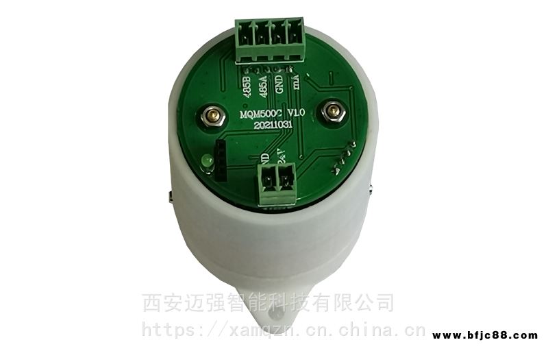 高氧變送器 MQM500H 0-100或95-100量程定制 4-20mA和RS485接口