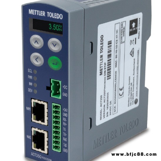 梅特勒托利多ACT350Powercell稱重變送器代理銷售