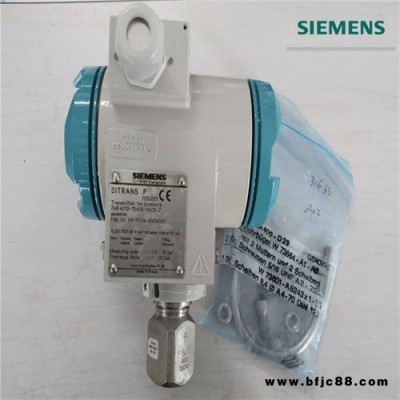 西門子生產商7mf4433-3CA02-2AB6-Z變送器官網電話