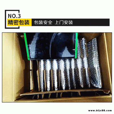 燃油叉車電子秤一臺價格 精衡衡器煤場叉車電子秤區(qū)域代理