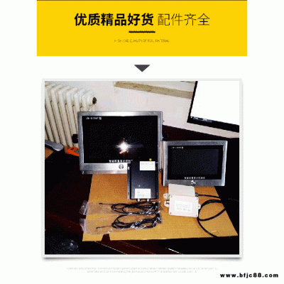 電子叉車磅一臺價格 精衡衡器沙場叉車電子秤貨源供應商