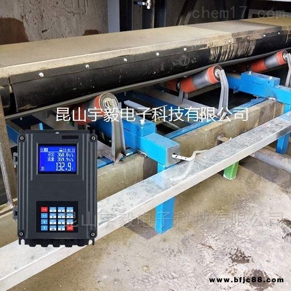 質量好的SDF調速皮帶秤昆山宇毅衡器