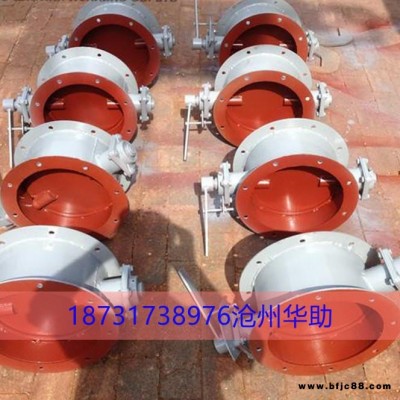 滄州華助 D341W通風蝶閥  手動通風碟閥  DN1200手動通風蝶閥  廠家現貨