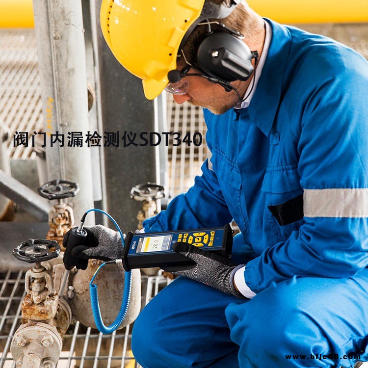 KM比利時SDT340可視化 超聲波檢漏儀 閥門內漏檢測疏水閥檢測超聲波檢測儀