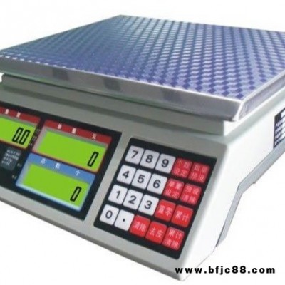 廠家供應(yīng) ALH電子計數(shù)秤 電子桌秤臺秤 衡天衡器