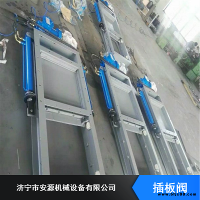平板閘閥 安源機械電液動平板閘閥供應 DPZ型一站雙缸平板閘閥