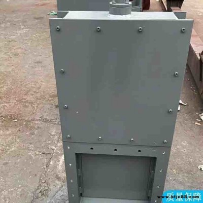 悍博 除塵器專用平板閘門 礦用不銹鋼方形電動螺旋閘閥 電動液壓插板閥HB-980