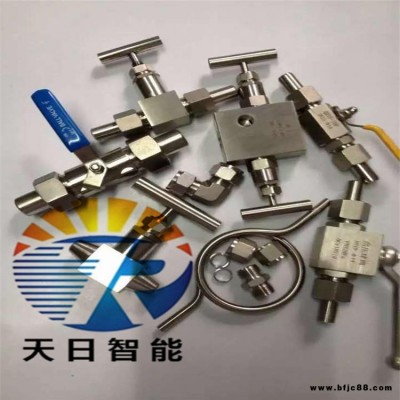 卡套式球閥 單卡套球閥 雙卡套式球閥 直通卡套式球閥 天日智能QY3氣動(dòng)管路球閥 QGQY氣源球閥 氣動(dòng)管路測(cè)量管路球閥
