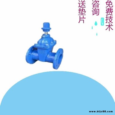 地下暗桿閘閥 GZ45X地下暗桿閘閥 軟密封地下國標閘閥 可定做加長桿閘閥