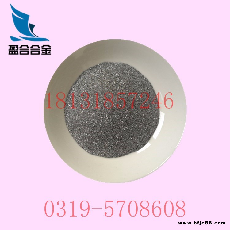 廠家供應  316L不銹鋼噴涂粉 球閥噴涂粉球型霧化噴涂粉熔覆合金粉末