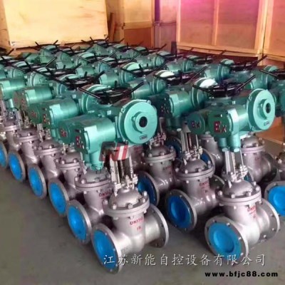 MA煤安礦用防爆成套閘閥電動(dòng)閥門執(zhí)行器