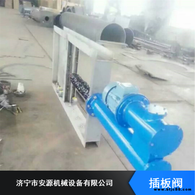 電動平板閘閥 寶雞全密封平板閘閥 安源機械電動平板閘閥廠家價格