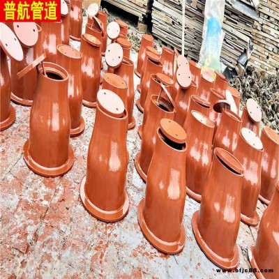 鋼制Q235材質閥門套筒 01S201閘閥套筒 翻轉式閘閥套筒 普航 支持定做