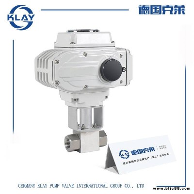 進(jìn)口電動(dòng)高壓球閥 進(jìn)口電動(dòng)防爆球閥 進(jìn)口高壓球閥品牌