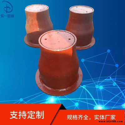 現(xiàn)貨01S201、S143、L13S2圖集dn150 H250碳鋼焊接閘閥套筒廠家翻轉(zhuǎn)蓋式閘閥套筒