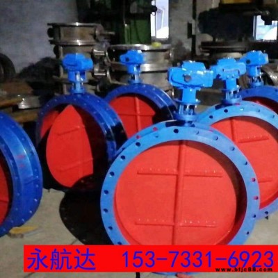 調節型風門 永航達 圓形風門 法蘭式氣動蝶閥 大口徑氣動通風蝶閥