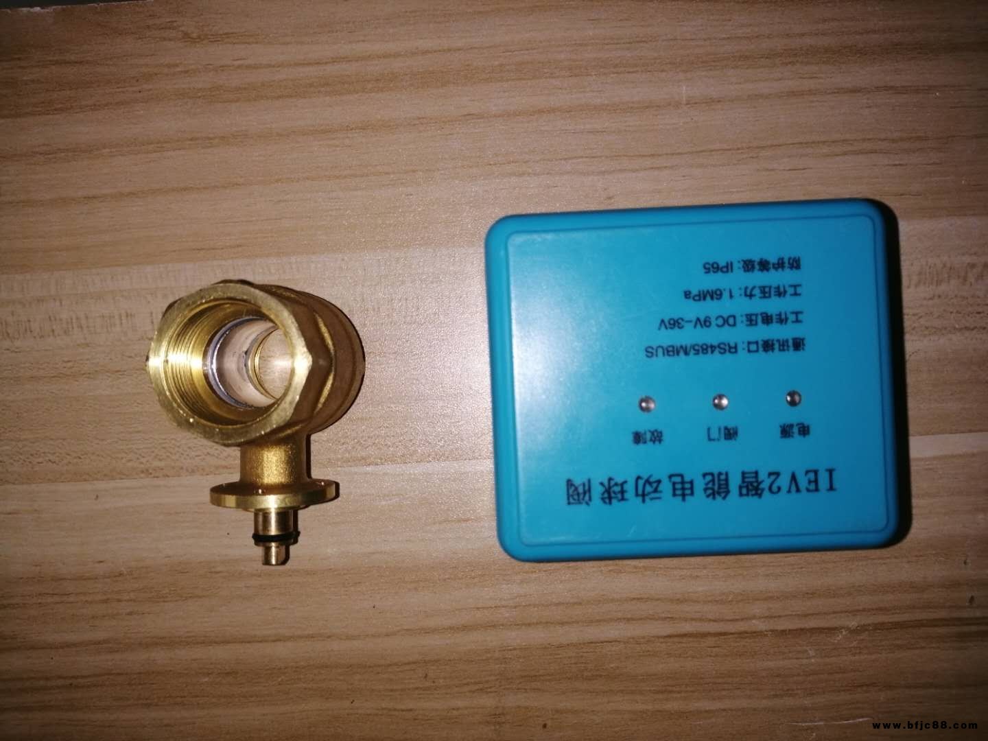 智能閥門 智能球閥 遠(yuǎn)程控制閥 電動閥門批發(fā)