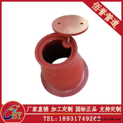 閥門套筒專利產(chǎn)品DN150閥門套筒閘閥套管佰譽生產(chǎn)實體廠家