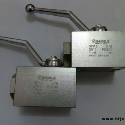 意大利蓋姆斯Gemels高壓球閥GPK2-3/8-DN10-PN500-1111AB