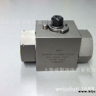德國MHA手動(dòng)球閥，碳鋼閥門BKH DN25 NPT1 PN500 1128 112A