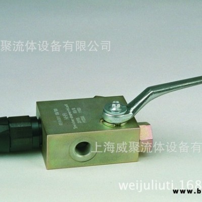 德國MHA美爾基安2/2通高壓球閥，德國MHA鍛造閥體