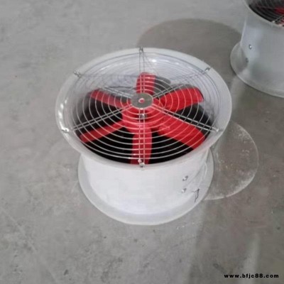 玻璃鋼軸流風(fēng)機(jī)T35-11-4/5.6鋼制軸流風(fēng)機(jī)配自重止回閥