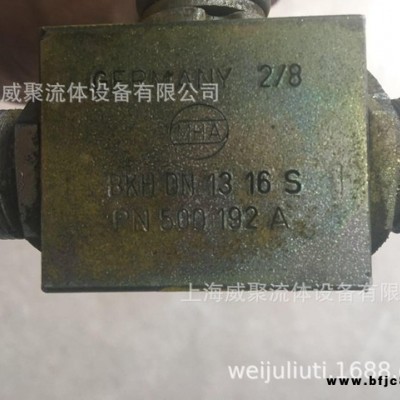 德國MHA美爾基安直通手動球閥BKH-DN13-14s-1128碳鋼192A閥門PN50