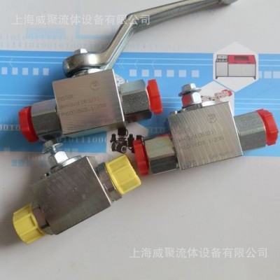 德國Pister匹思特高壓球閥BKH G1/2 1123,G1/4 1125