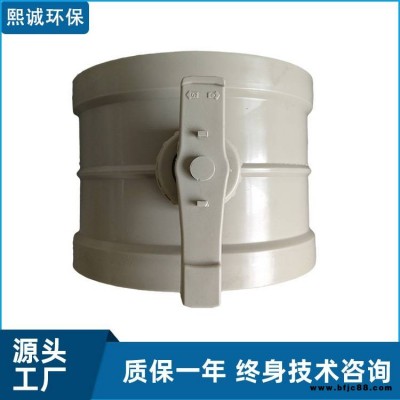 澳門密云縣熙誠電動電動風(fēng)閥執(zhí)行機(jī)構(gòu)通風(fēng)調(diào)節(jié)蝶閥氣動通風(fēng)蝶閥廠家