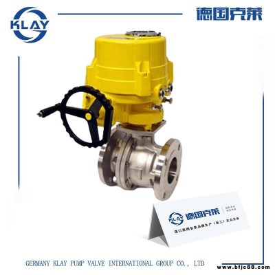 進(jìn)口電動(dòng)不銹鋼法蘭球閥 進(jìn)口電動(dòng)球閥 德國(guó)進(jìn)口球閥