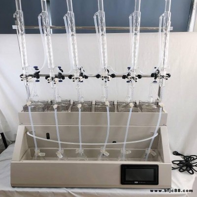 內置水冷式一體化蒸餾儀  外置水冷循環智能蒸餾儀 防真空電磁閥蒸餾儀 GY-ZNZLY-6 上海歸永 杭州發貨
